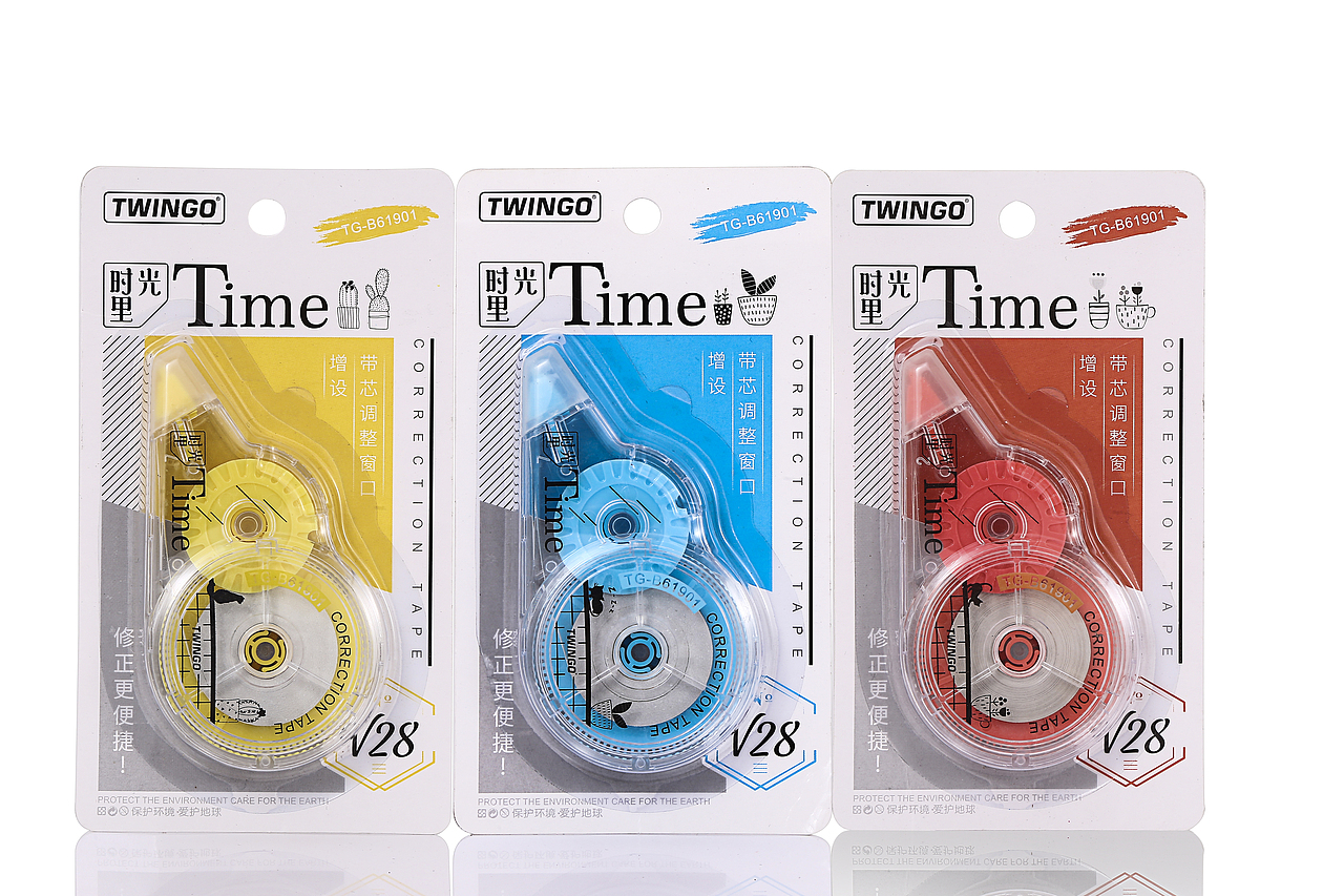 修正带白底（图ZMjY3NTk5MTEy） - 产品摄影 - 站酷设计师鱼尾巴的菜原创素材 - 站酷ZCOOL