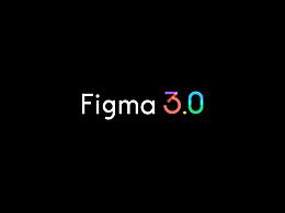 figma