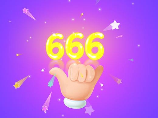 直播礼物直播系列动效系列