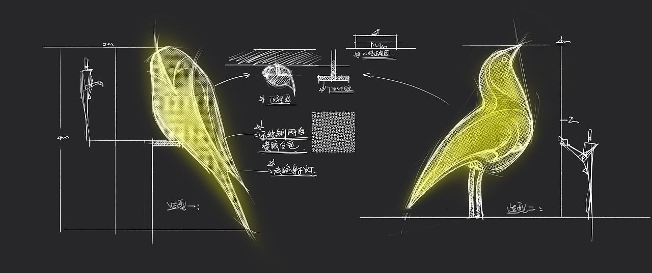 雕塑(装置)设计手稿