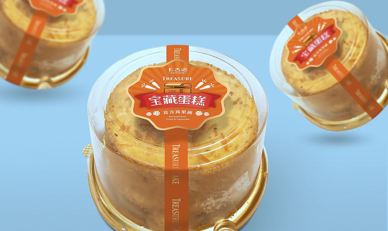 无限波丨卡吉诺2020品牌全案（图ZMjQwNDYwODA0） - 其他平面 - 站酷设计师无限波设计原创素材 - 站酷ZCOOL