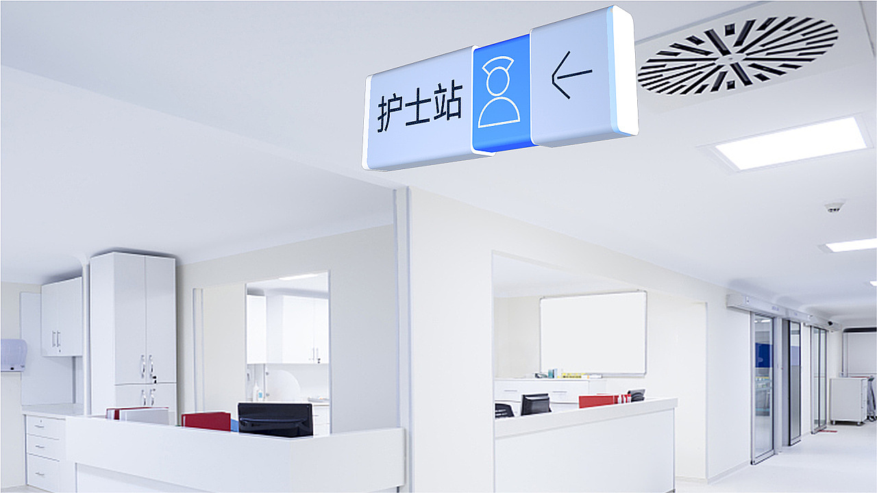 Visual Identity