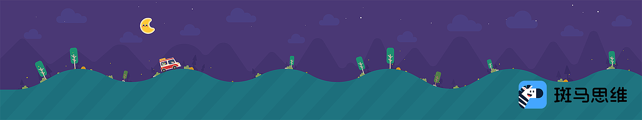 斑马思维视频内容展示（二）（图ZMTg2MTY0ODA0） - 动画片 - 站酷设计师斑马zack原创素材 - 站酷ZCOOL