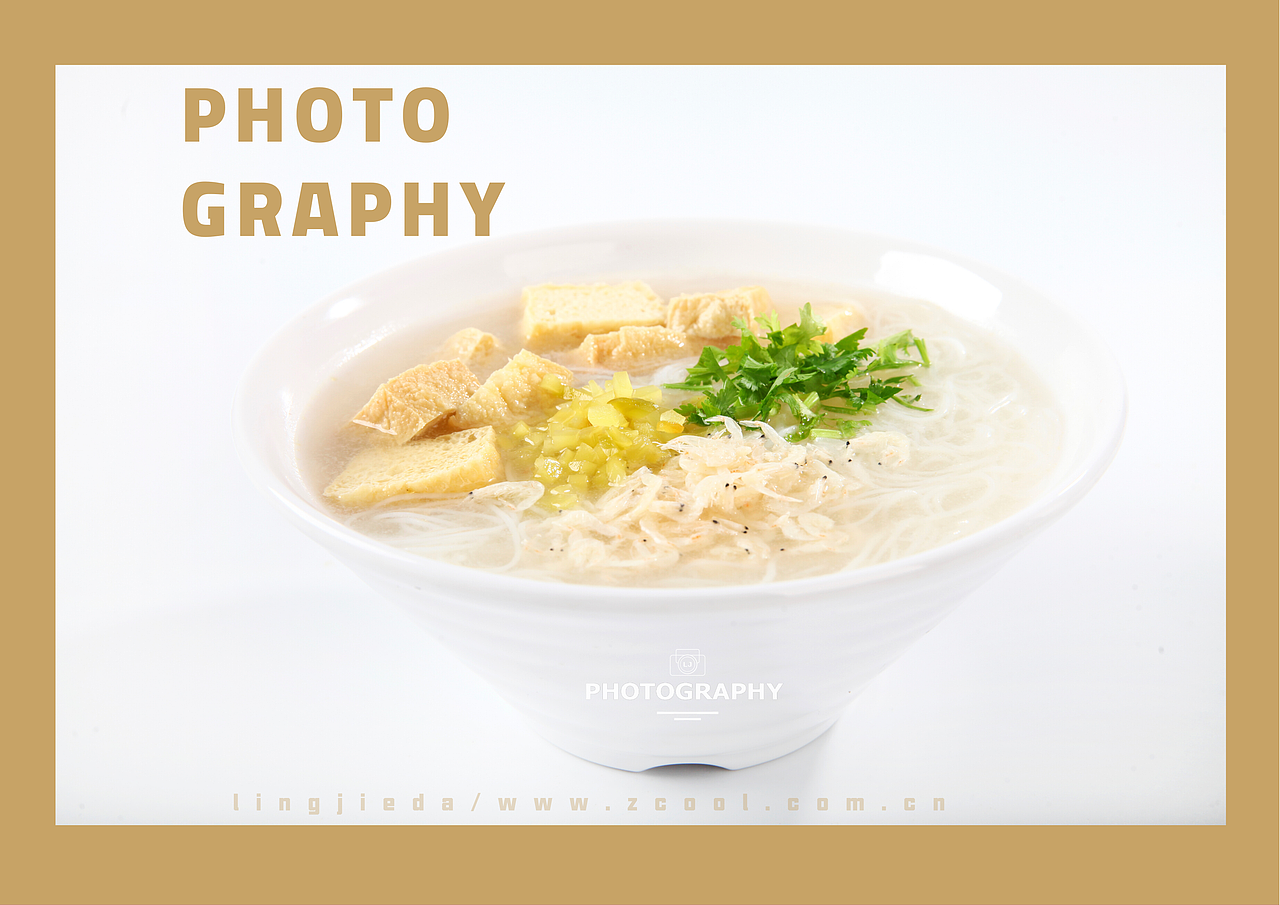 生煎（图ZMjA4Mzc3NDc2） - 产品摄影 - 站酷设计师柒仟文化传媒铃铛原创素材 - 站酷ZCOOL