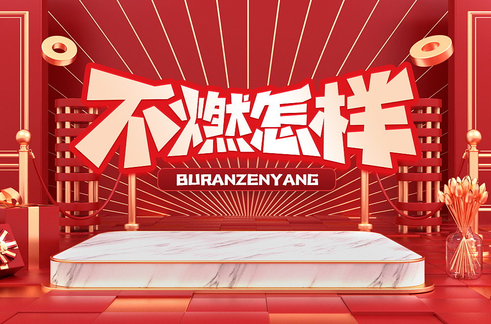 字体帮第1568篇（图ZMjEyNDExMjI0） - 字体/字形 - 站酷设计师字体帮原创素材 - 站酷ZCOOL