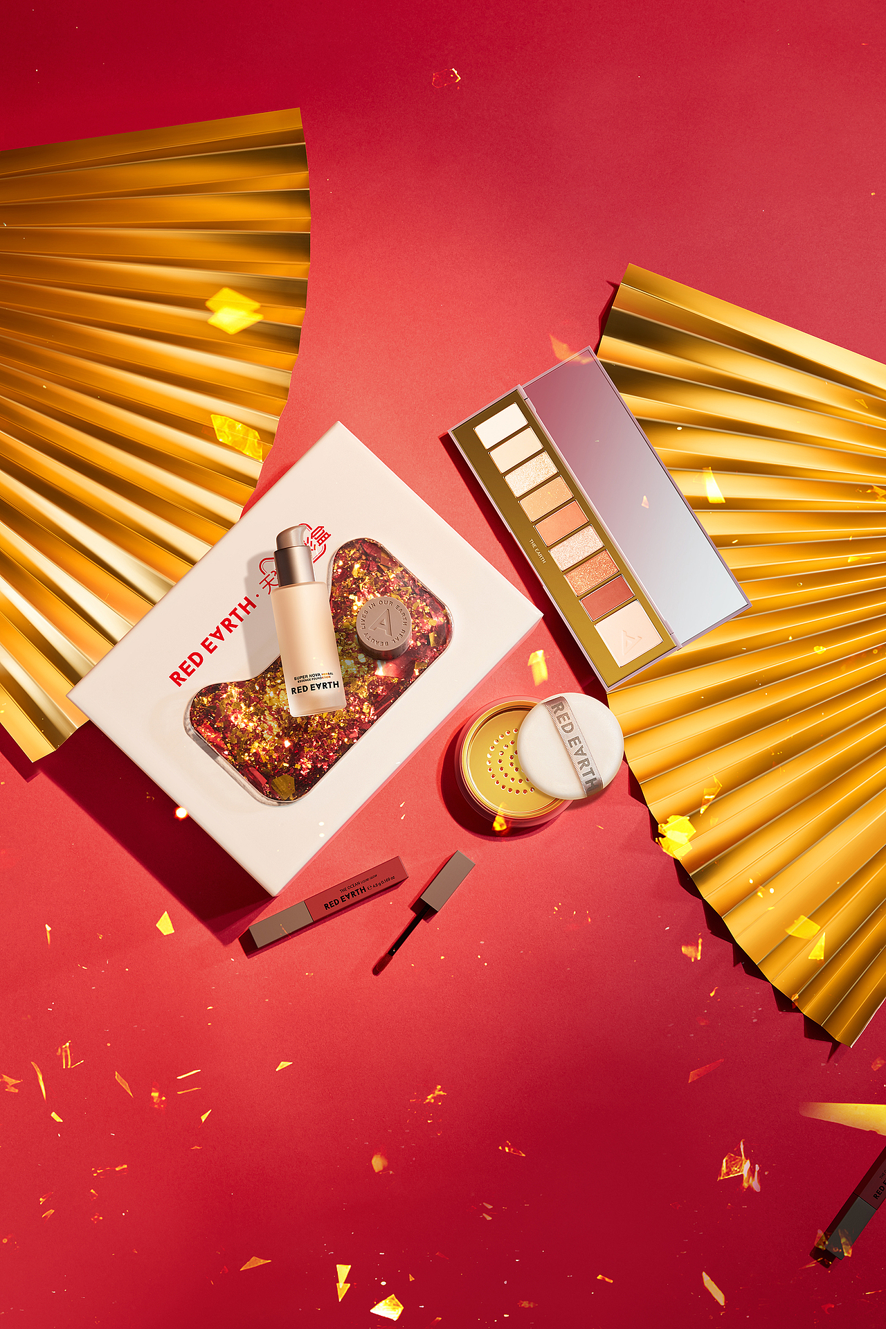 2020红地球双十一天猫活动第三弹