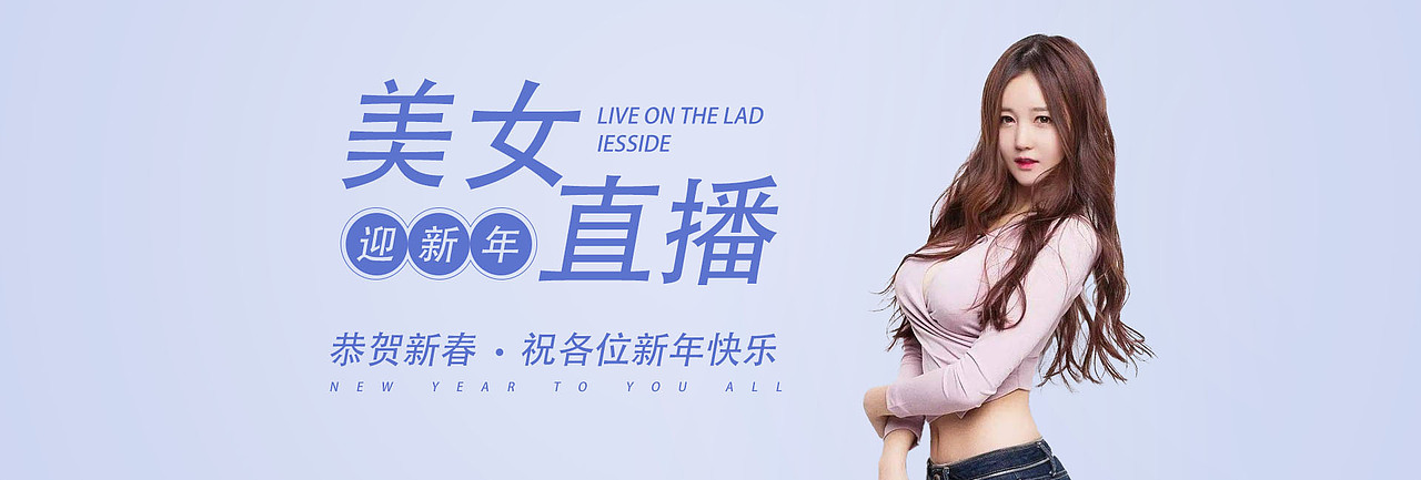 banner（图ZMjQ0ODY3Njc2） - 其他 - 站酷设计师qinzhe原创素材 - 站酷ZCOOL