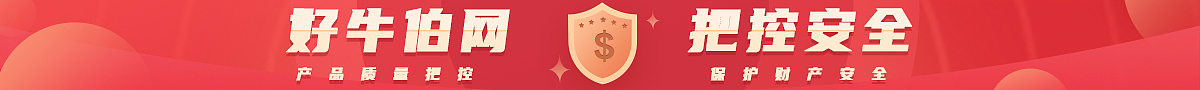 商城宣传banner（图ZMjM3MDM3ODYw） - 运营设计 - 站酷设计师草原上的一只羊原创素材 - 站酷ZCOOL