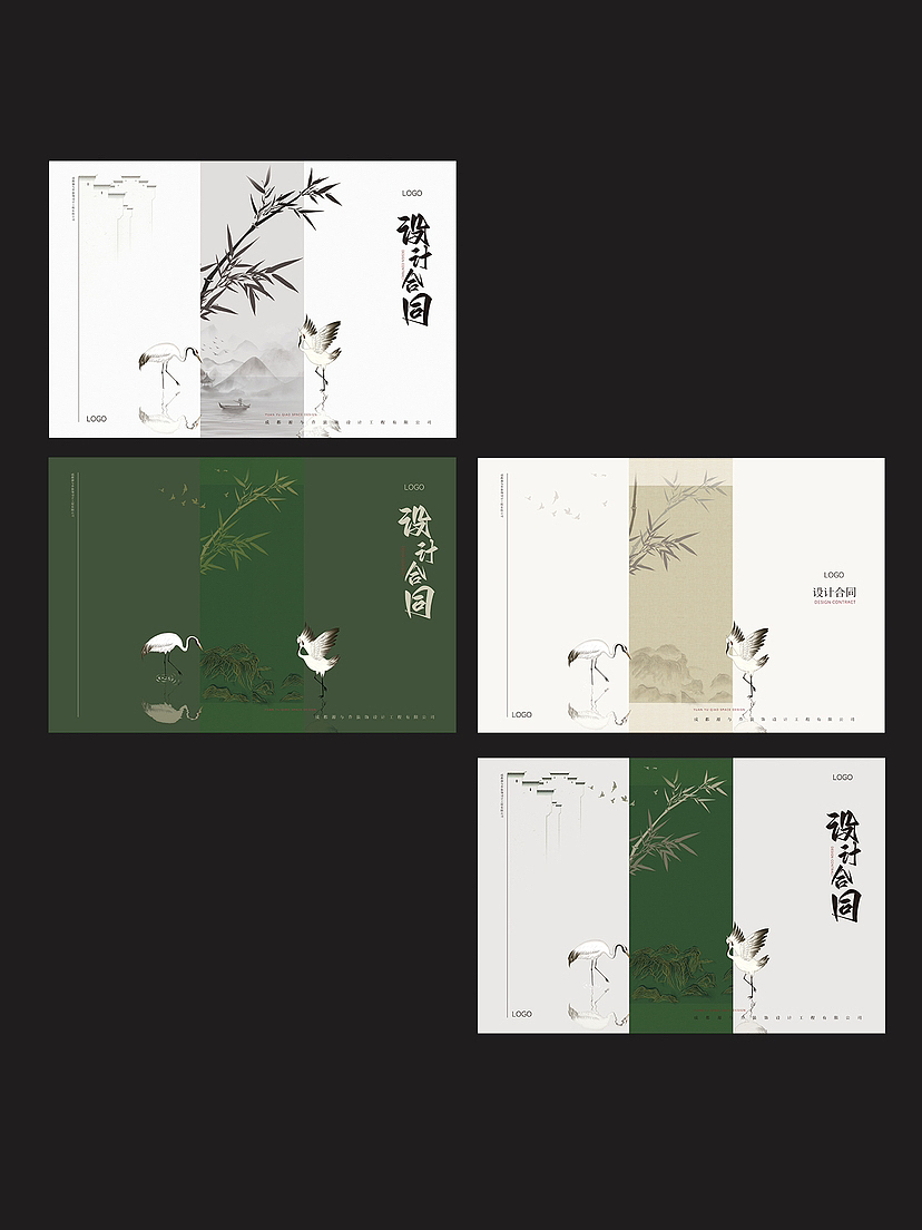 画风封面设计 |封面封底设计