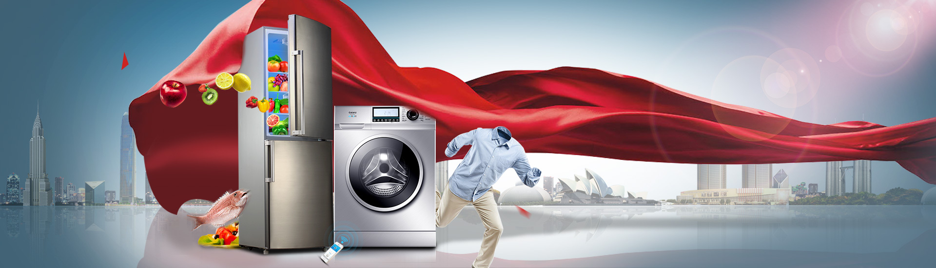 电冰箱洗衣机banner