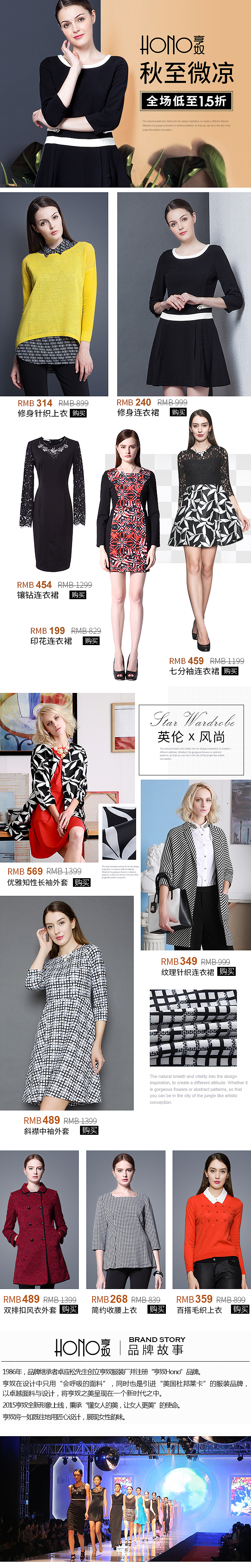 唯品会（图ZNjYxODEyNzY=） - 运营设计 - 站酷设计师小默默丶原创素材 - 站酷ZCOOL