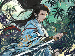 国风武侠插画