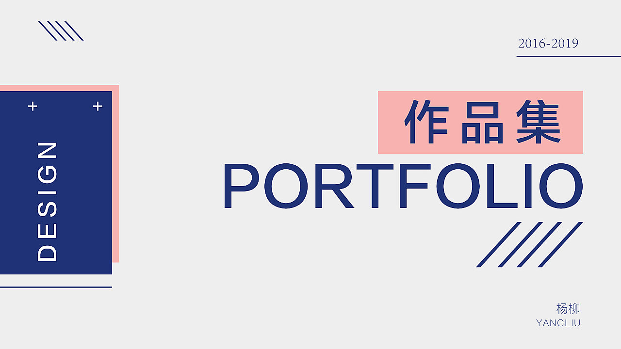 作品（图ZMTc2OTgxMjgw） - 其他 - 站酷设计师晴天_Design原创素材 - 站酷ZCOOL