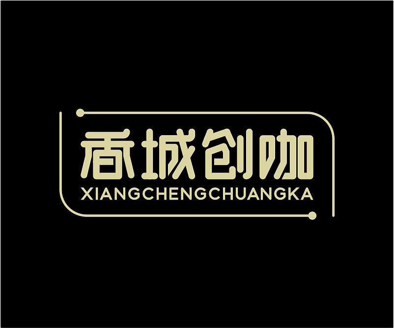 字体设计合集