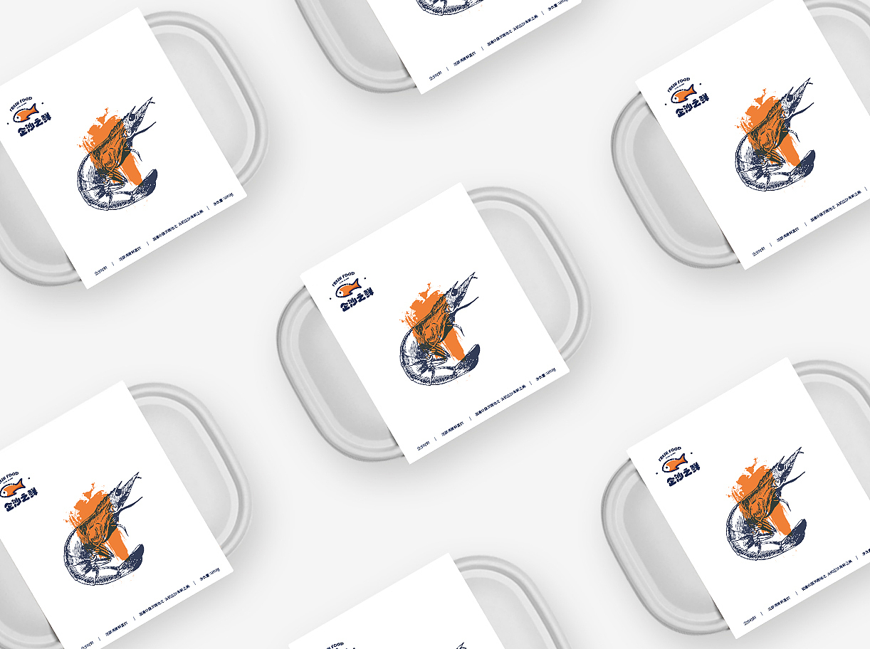 海鲜包装（图ZMTAwMTU5MDU2） - 包装 - 站酷设计师甄有钱原创素材 - 站酷ZCOOL