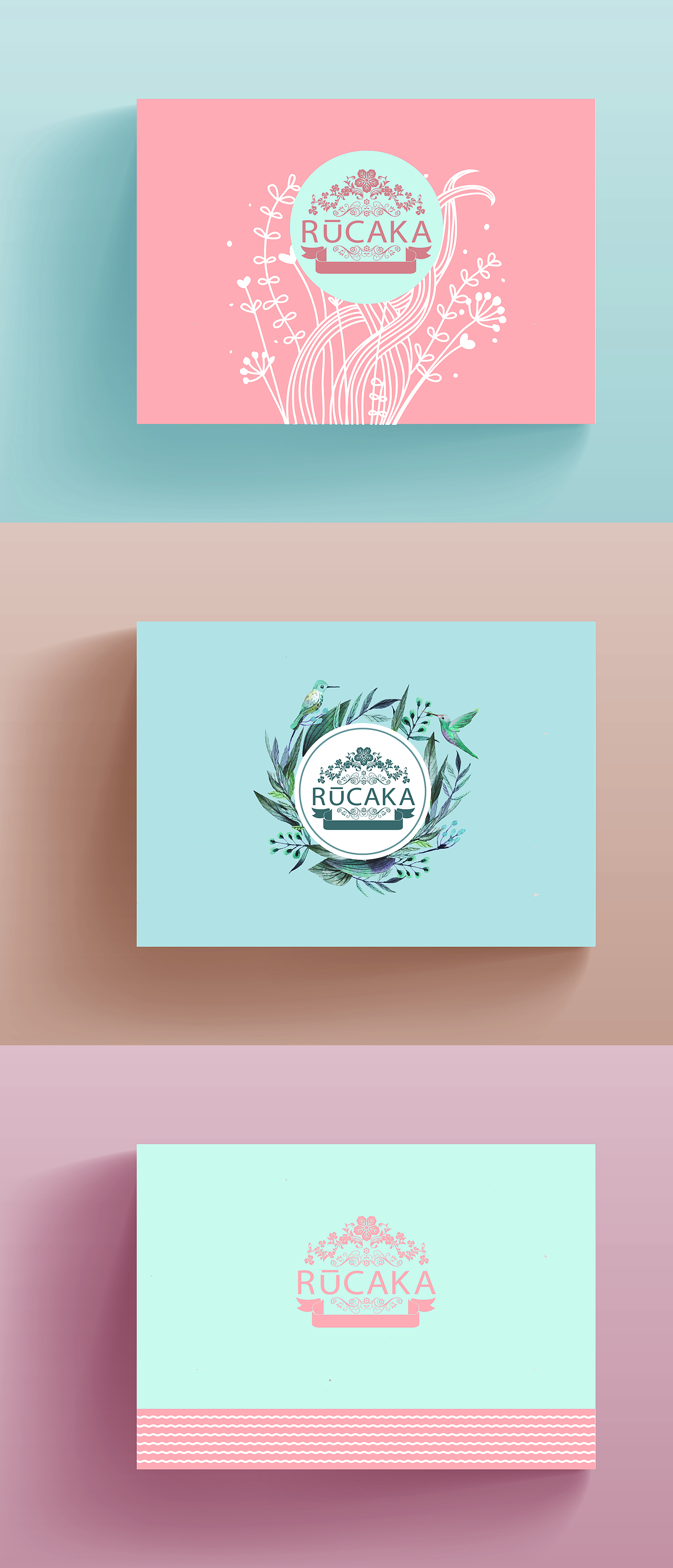 护肤品包装设计