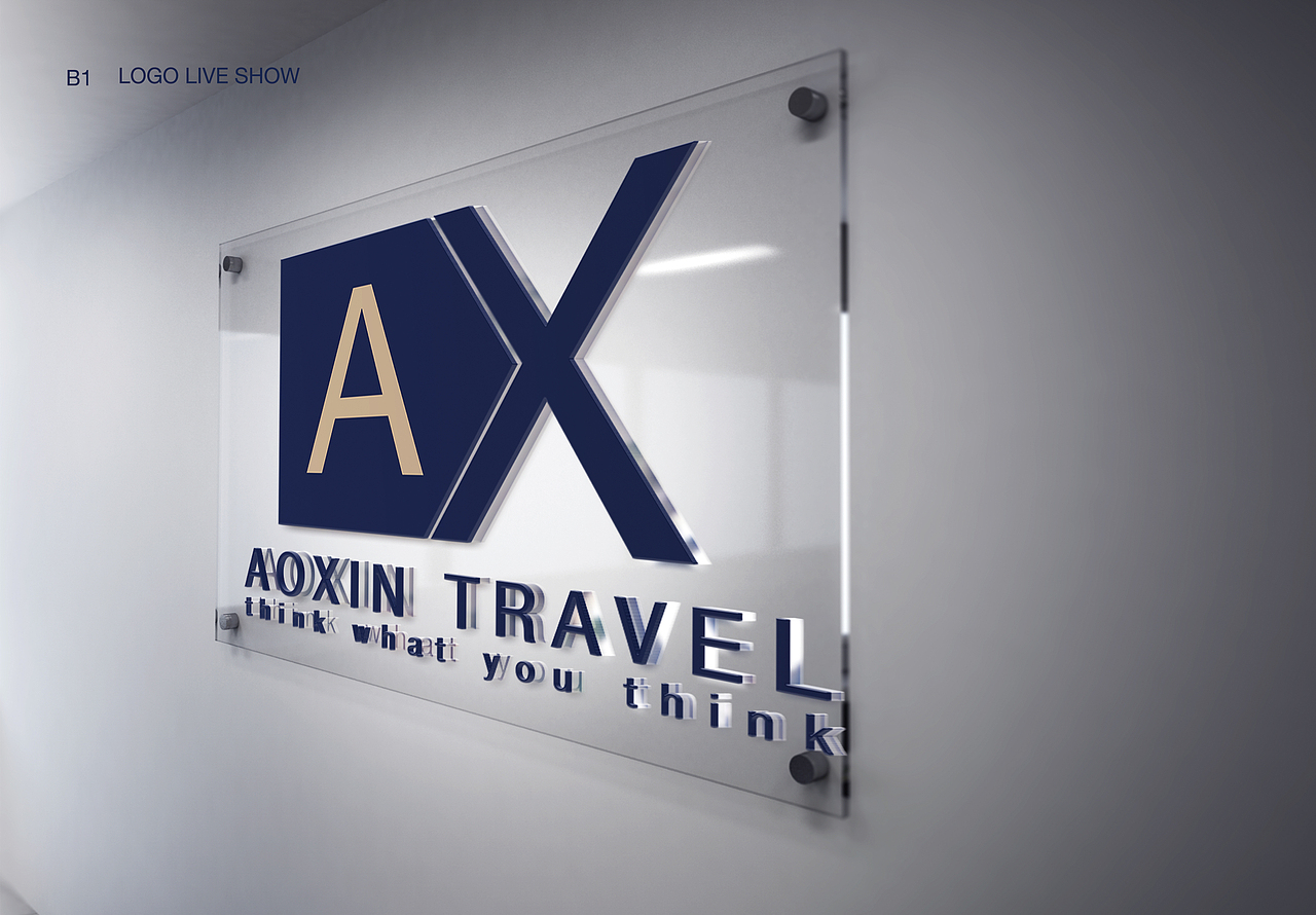 AOXIN International Travel Service（图ZODA4NjAyMDA=） - Logo - 站酷设计师MarkZhangSH原创素材 - 站酷ZCOOL