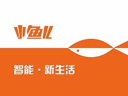 会议厅外墙背景广告