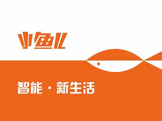 會議廳外墻背景廣告（個人主頁-ZMjY0NjEyMjg=） - 海報 - 站酷設(shè)計師青聆原創(chuàng)素材 - 站酷ZCOOL