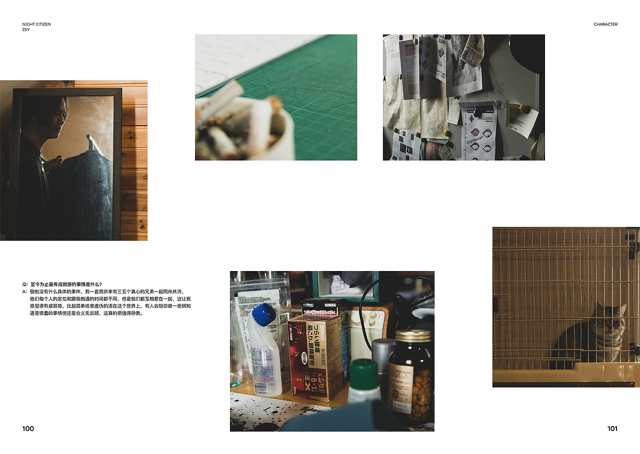 NOCTURNALS独立杂志N ( ) S MAGAZINE ISSUE01(图ZMTg1NDc5NjI4) - 书籍/画册 - 站酷设计师ETHAN_CHOU原创素材 - 站酷ZCOOL