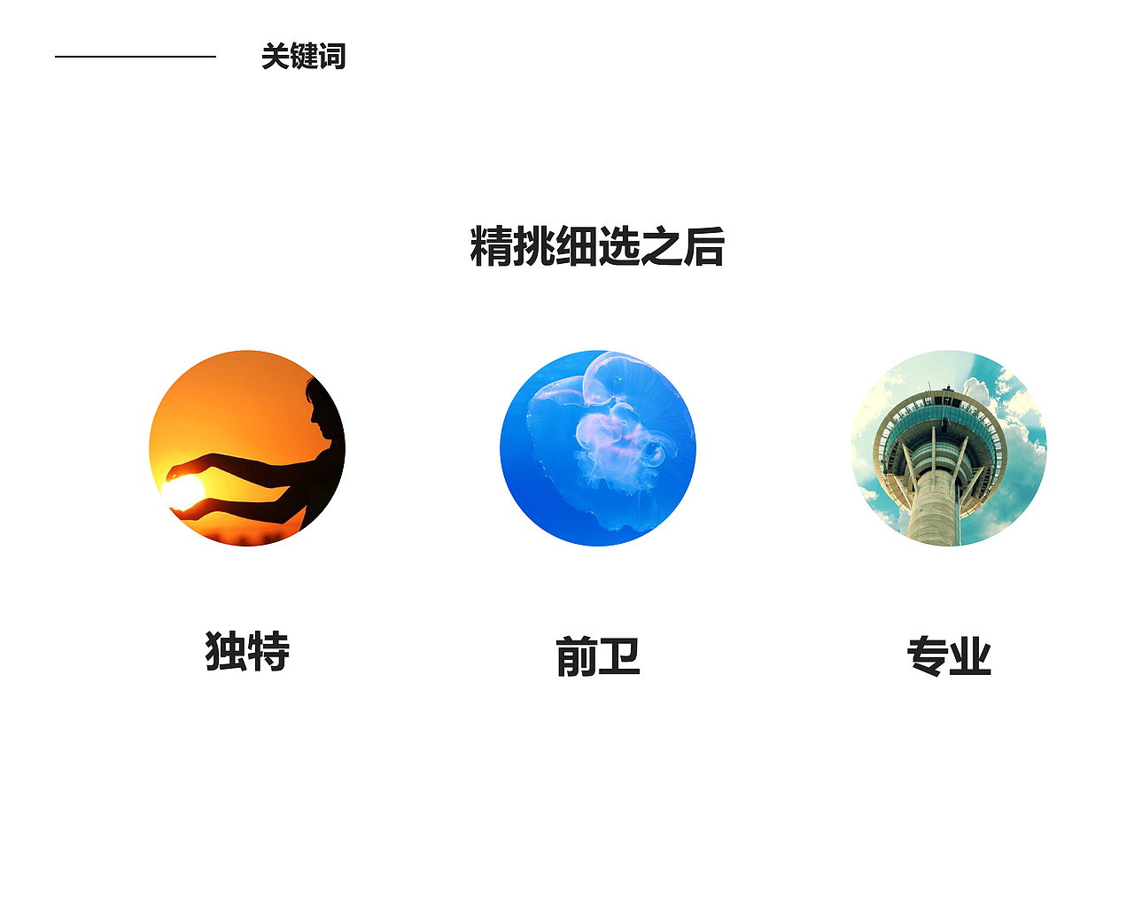 A的3次方（图ZNTk2ODYyNzI=） - 图标 - 站酷设计师Amz先生原创素材 - 站酷ZCOOL