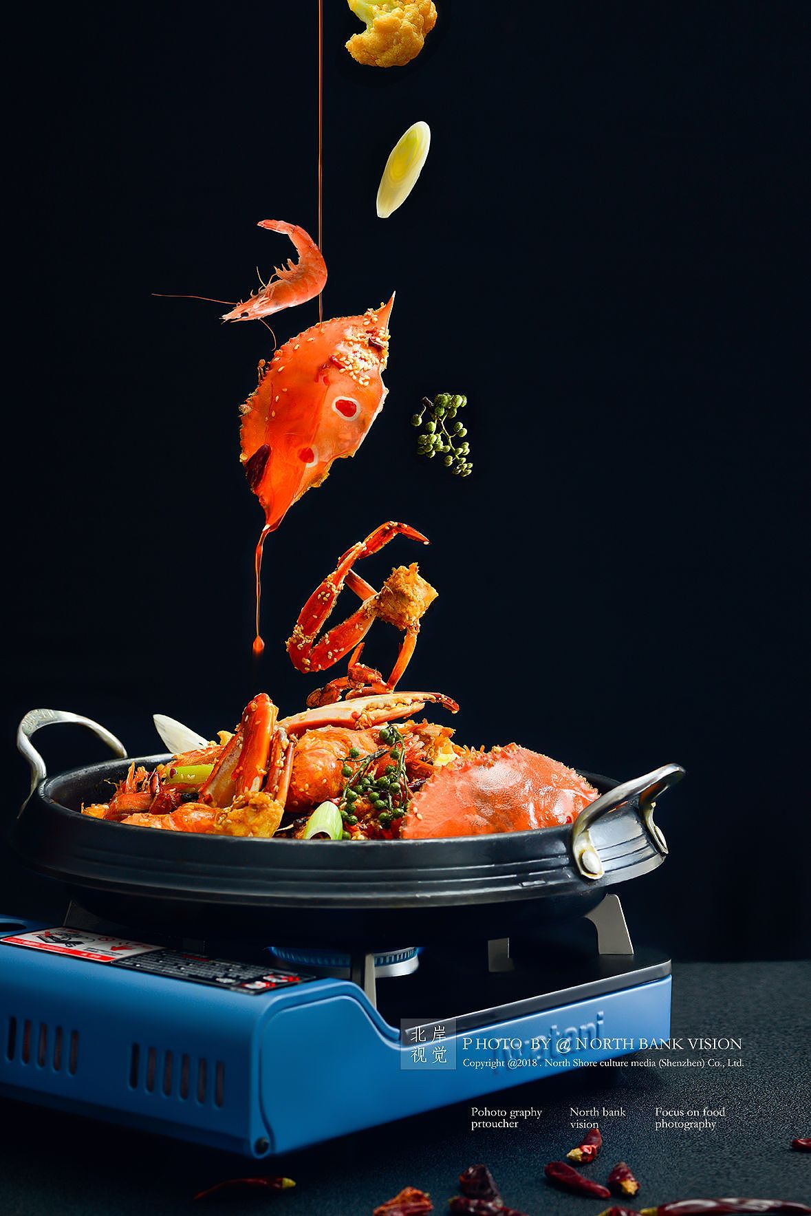 美食摄影---北岸美食拍摄---四川麻辣