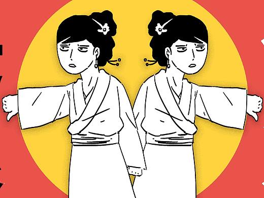 李清照被家暴，竟反坐牢三年！