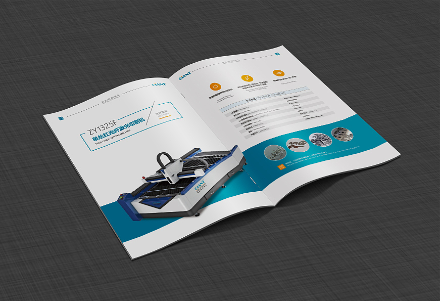 數(shù)控激光畫冊（圖ZMTQxNDY2MDg4） - 書籍/畫冊 - 站酷設(shè)計師大酷狗原創(chuàng)素材 - 站酷ZCOOL