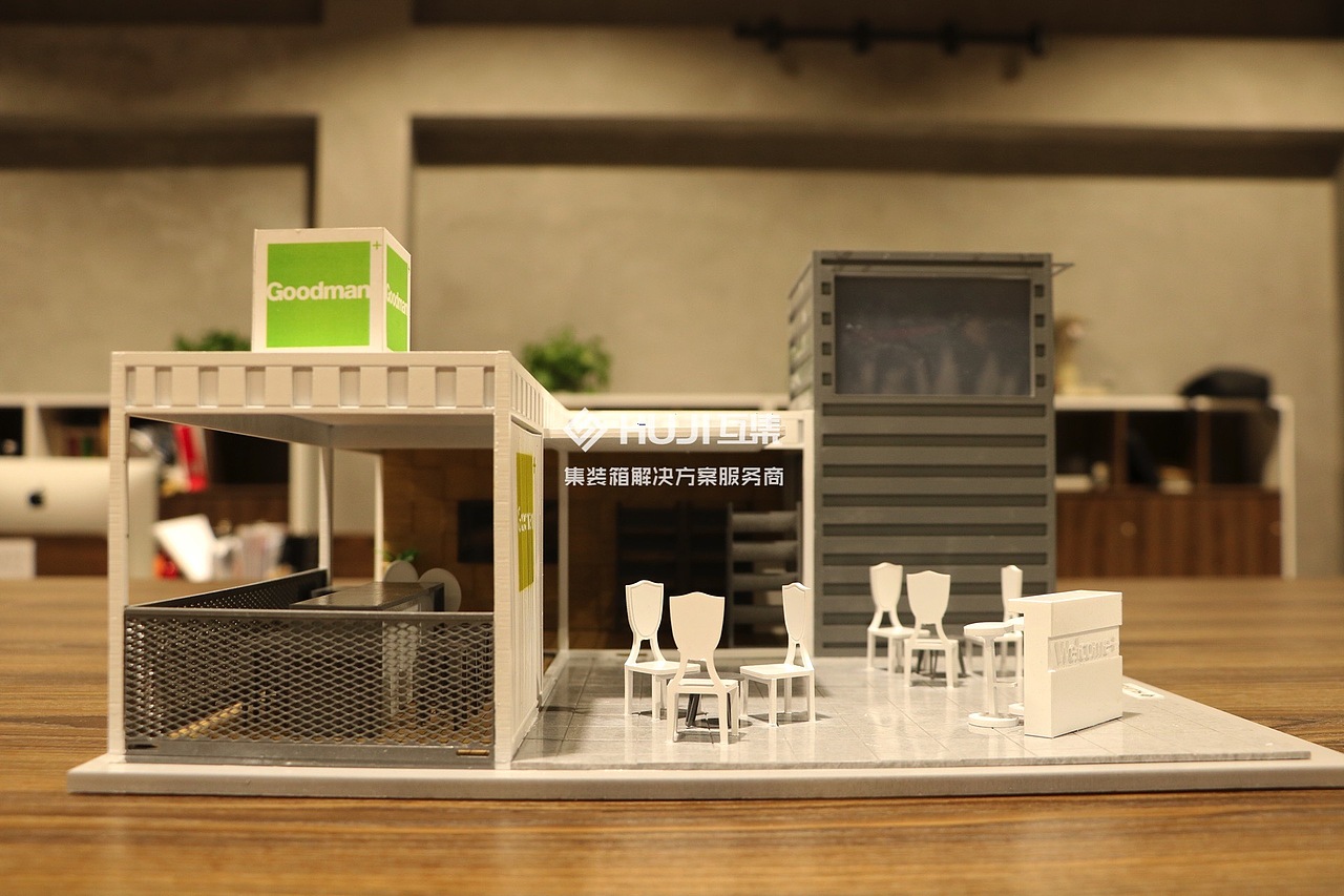【HUJI互集】嘉民（成都）集装箱移动展厅实体模型（图ZMTUyNDA2MTQ0） - 建筑设计 - 站酷设计师HUJI互集原创素材 - 站酷ZCOOL