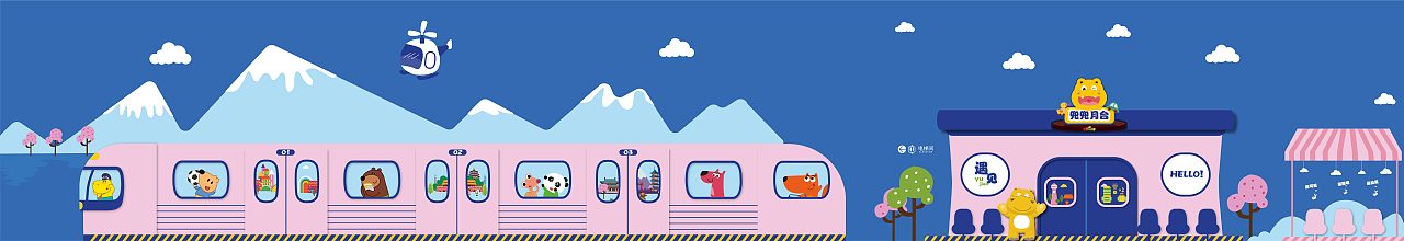 部分日常物料设计（图ZMTg5MTk1NzUy） - 宣传物料 - 站酷设计师TAOZILTP原创素材 - 站酷ZCOOL