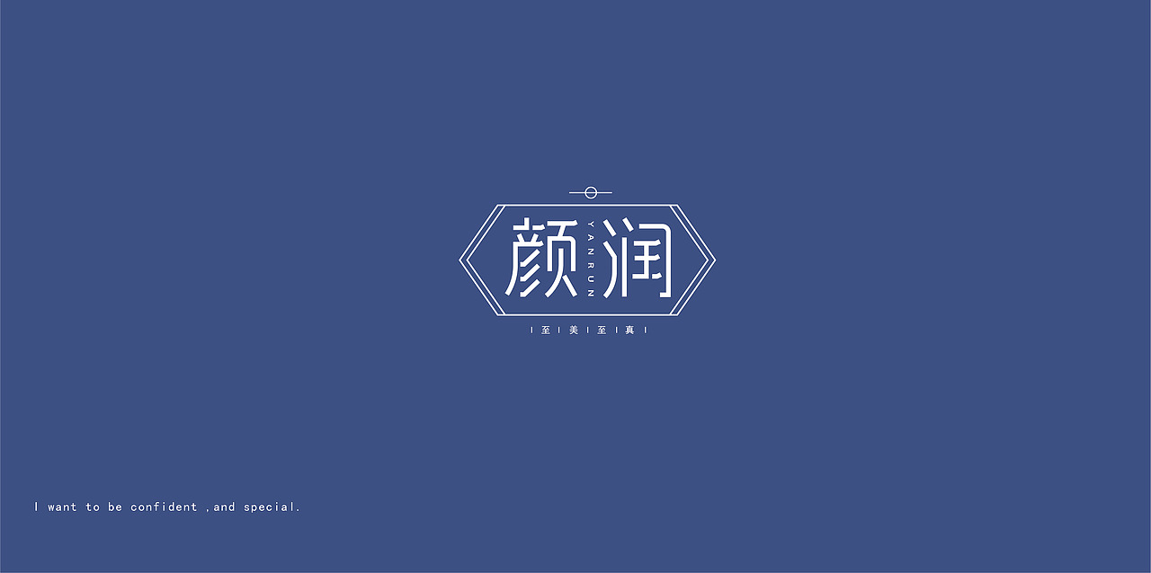 字（图ZMTk0NjMxODky） - 字体/字形 - 站酷设计师全网第一嫩男原创素材 - 站酷ZCOOL