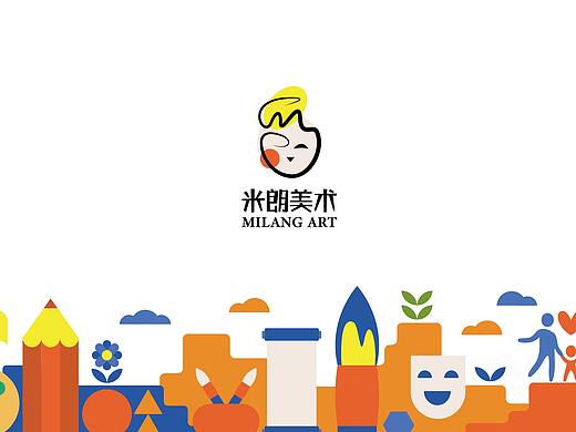 米朗美术VIS手册