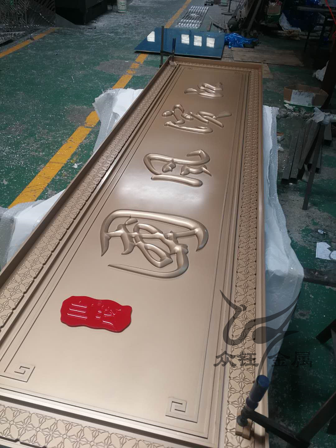 售楼部门头仿古铜不锈钢牌匾铝雕立体字怎么固定？