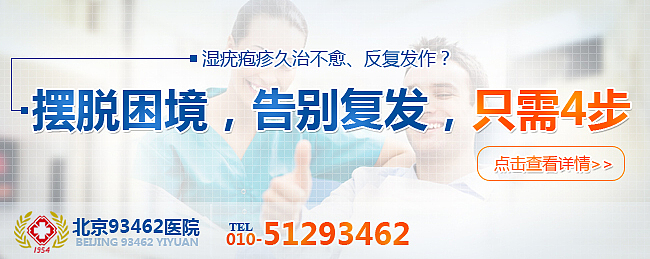 【新闻源广告图】医疗-比banner小的图哈哈（图ZNDEyNjgzNDA=） - 运营设计 - 站酷设计师Halods原创素材 - 站酷ZCOOL