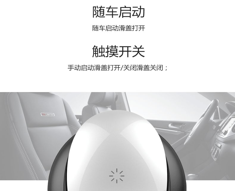 Rethink车载空气净化器（图ZMTI1MDc0OTc2） - 生活用品 - 站酷设计师云洛原创素材 - 站酷ZCOOL