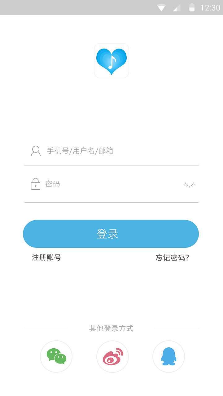 音樂APP（圖ZNzQyMzEzNTI=） - APP界面 - 站酷設(shè)計(jì)師pyd1122原創(chuàng)素材 - 站酷ZCOOL