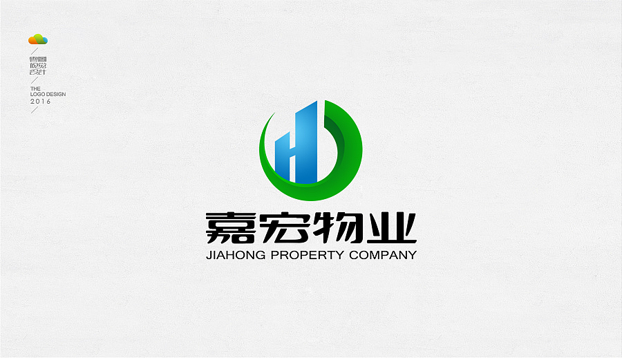 logo设计整理集（四）（2016年下）（图ZMTYzNjg4NzUy） - Logo - 站酷设计师万福一丁原创素材 - 站酷ZCOOL