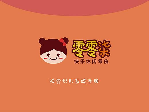 零食店
