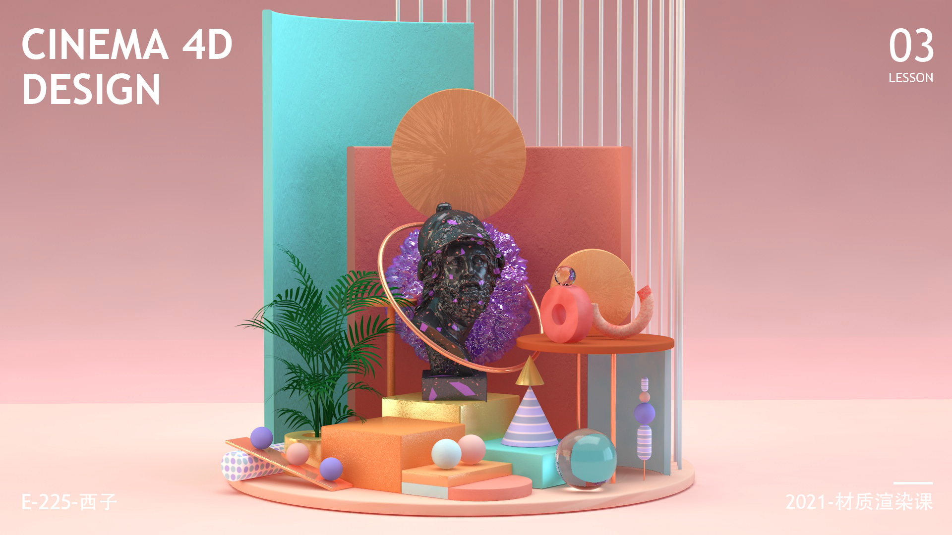 lailai8023的个人主页（封面预览） - 主页封面设置 - 站酷设计师lailai8023原创素材 - 站酷ZCOOL