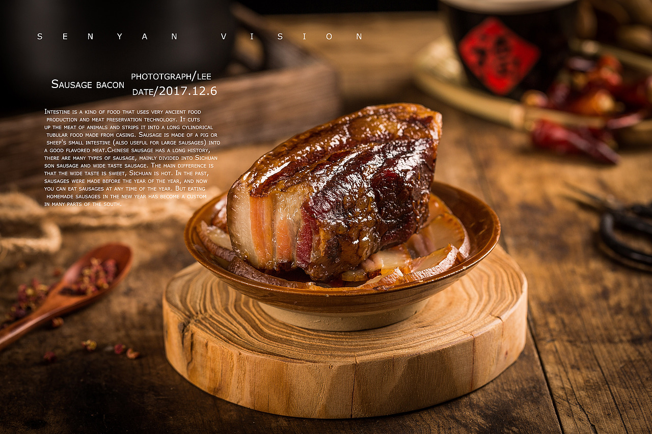 曾家腊味品牌拍摄（图ZOTk1OTg0MDA=） - 产品摄影 - 站酷设计师森焱摄影原创素材 - 站酷ZCOOL