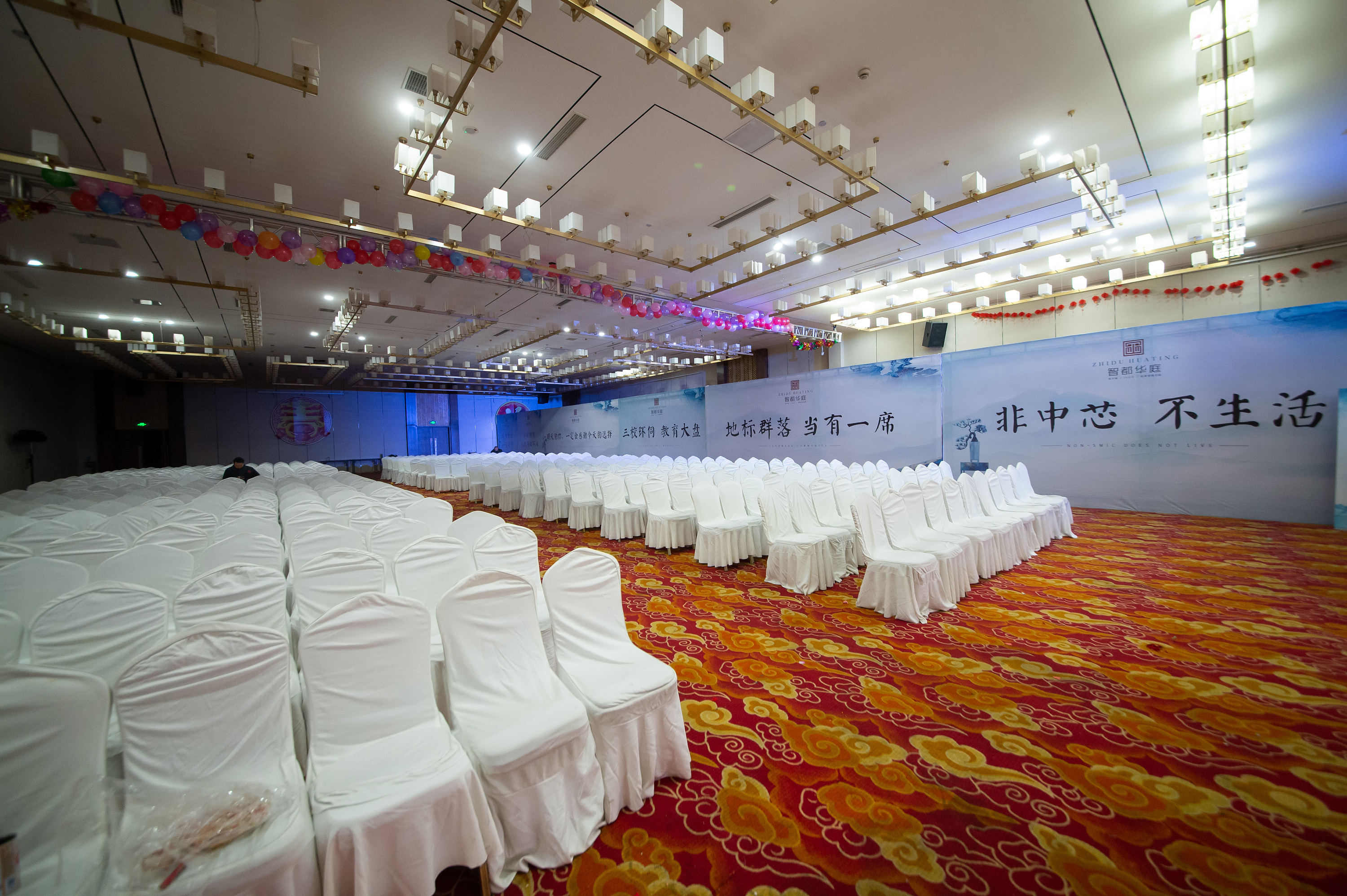 开盘活动场布效果图及现场执行照片视频