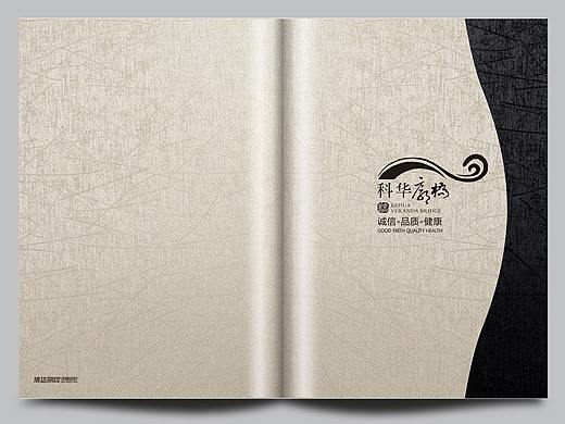 科华廊桥酒楼菜谱设计,高端酒楼菜谱制作,捷达菜谱公司