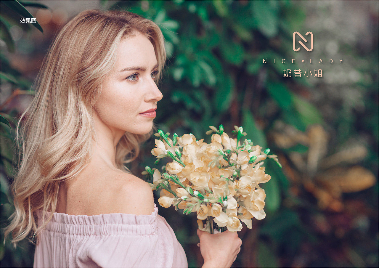 LOGO少女 标志设计 LOGO设计 奶昔小姐LOGO  服装LOGO