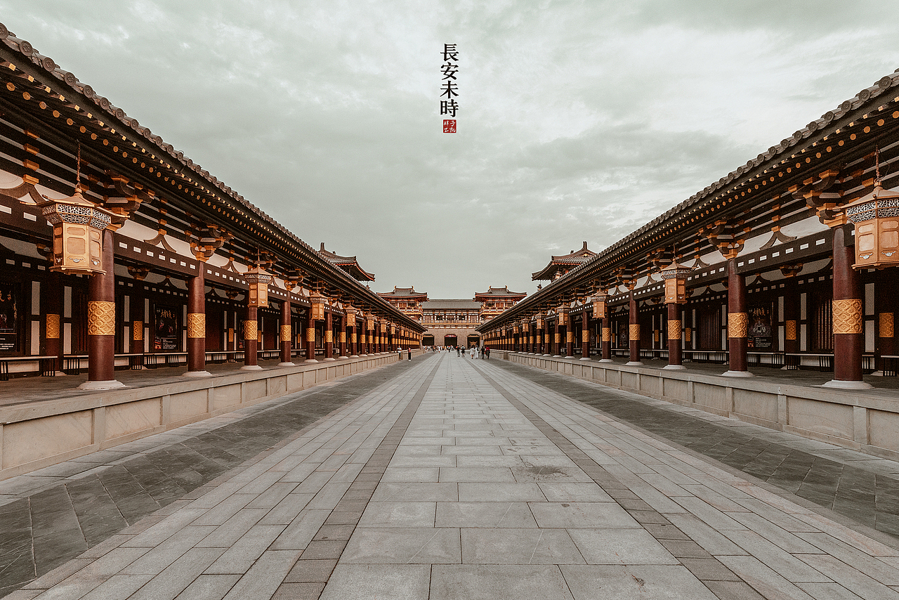 未时长安·唐城（图ZMTcxNjY0ODg0） - 环境/建筑摄影 - 站酷设计师莫禾云集原创素材 - 站酷ZCOOL