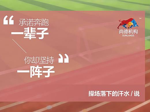 【同桌计划】券牌