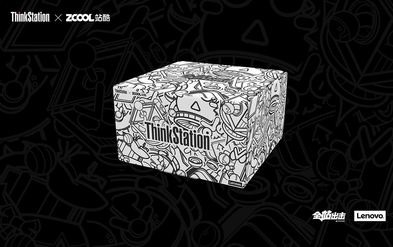 秘技特攻队—全站出击（图ZMTg3OTQ0NDg0） - 海报 - 站酷设计师得啵得原创素材 - 站酷ZCOOL