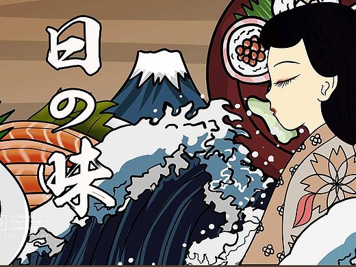 手绘日本寿司店美食海报