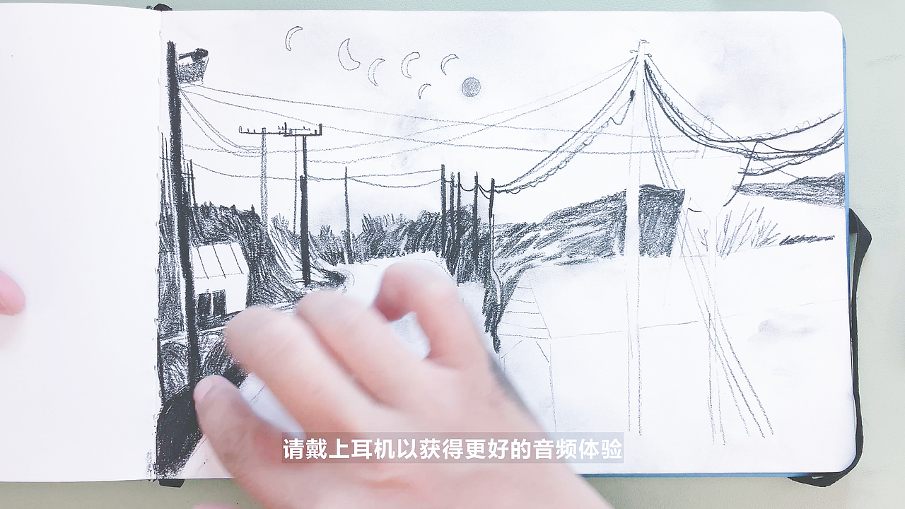 30分钟速涂一幅风景，是如何做到的？（图ZMjI5Mjk4NTIw） - 绘画 - 站酷设计师画画的YIFEI原创素材 - 站酷ZCOOL