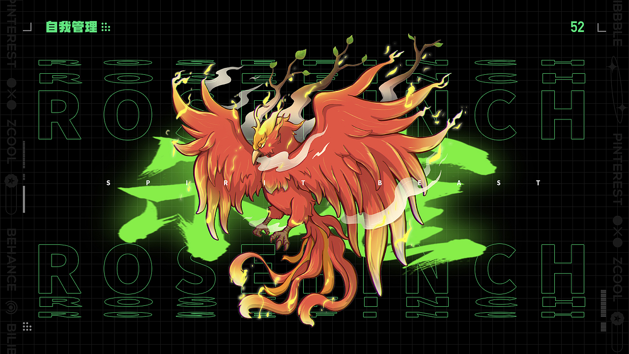 2021作品集（图ZMjU4OTA5MTg4） - APP界面 - 站酷设计师小肥肥_c原创素材 - 站酷ZCOOL