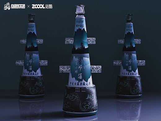 邛匠心酿——邛崃•邛酒